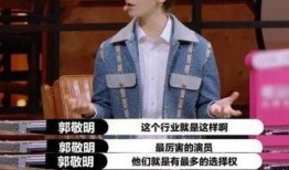 娱乐圈爆料资源差