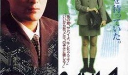 偷窥屋在线观看,窥探隐私的惊悚之旅